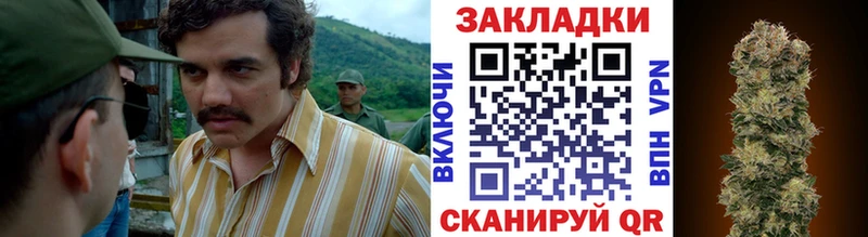 Продажа наркотиков Яранск Кокаин МЕФ A PVP Гашиш