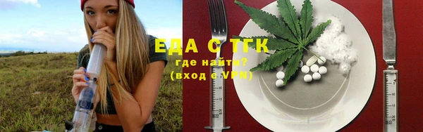 крисы Абинск