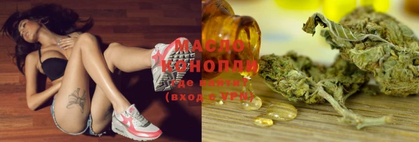 крисы Абинск