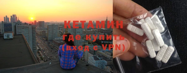 кокаин перу Абдулино