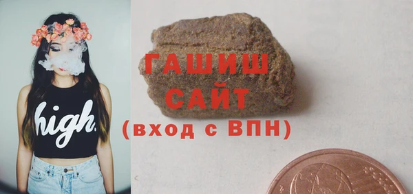 крисы Абинск