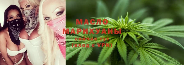 крисы Абинск