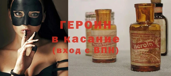 крисы Абинск