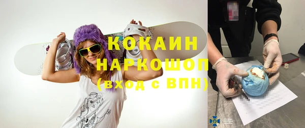 крисы Абинск