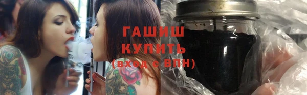 крисы Абинск