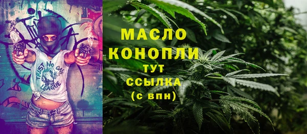 крисы Абинск