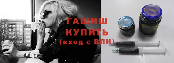 кокаин перу Абдулино