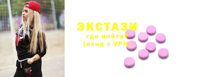 кокаин перу Абдулино