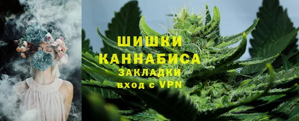 кокаин перу Абдулино