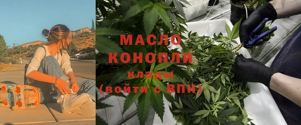 крисы Абинск