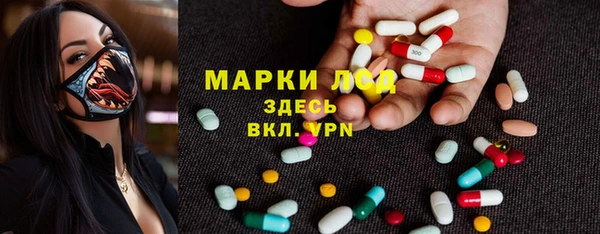 кокаин перу Абдулино