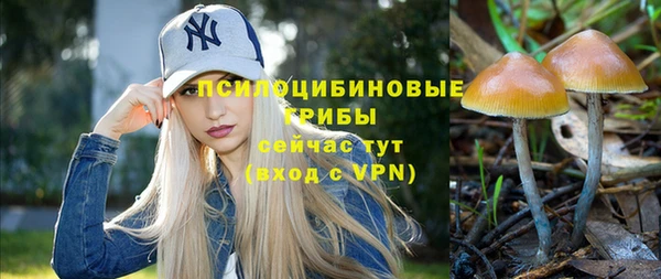 мефедрон Абаза