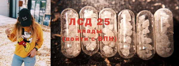 кокаин перу Абдулино