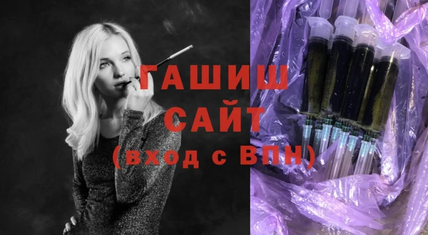 мефедрон Абаза