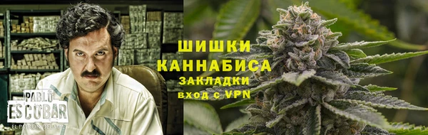 мефедрон Абаза