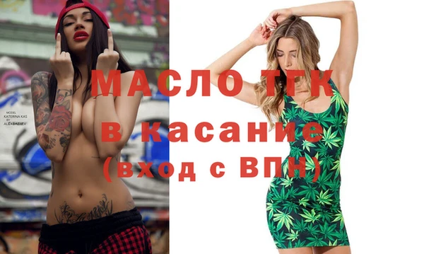 кокаин перу Абдулино