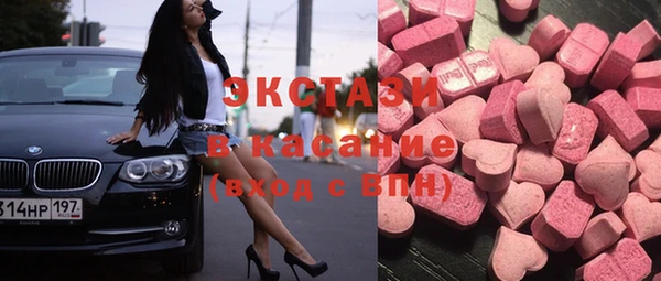 крисы Абинск