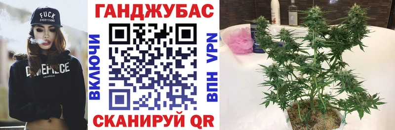 купить наркотики сайты Яранск МАРИХУАНА AK-47